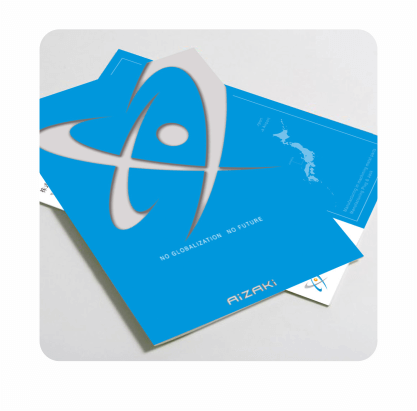 Catalogue